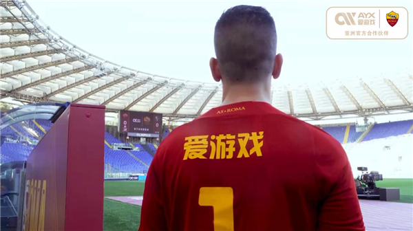 配合及防守