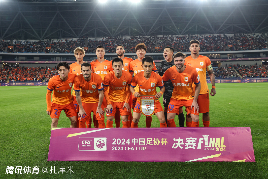 他们的加盟